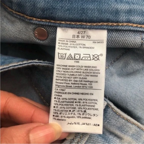 GAP Denim Girlfriend Shorts - Picture 7 of 7